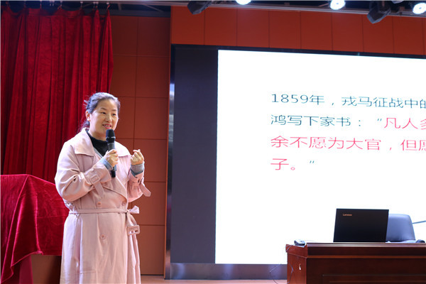安三灵溪:沟通从心开始
安三灵溪:沟通从心开始