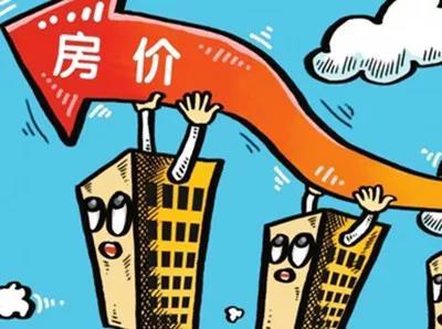 买房投资适合人群 64567e74bef846bb8d1936bc8615e92d.jpeg