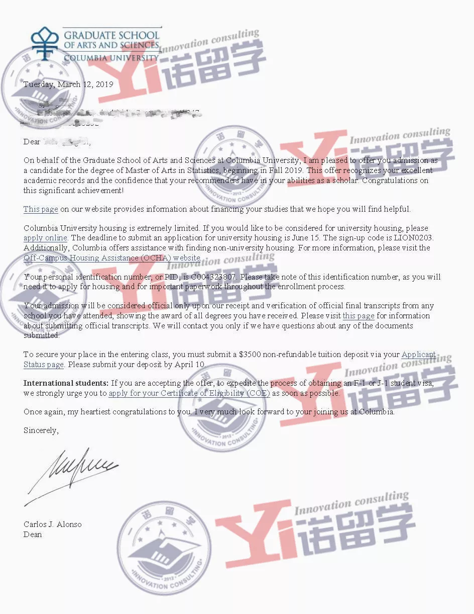 
【一诺捷报】背景不占优势，如何逆袭名校？


