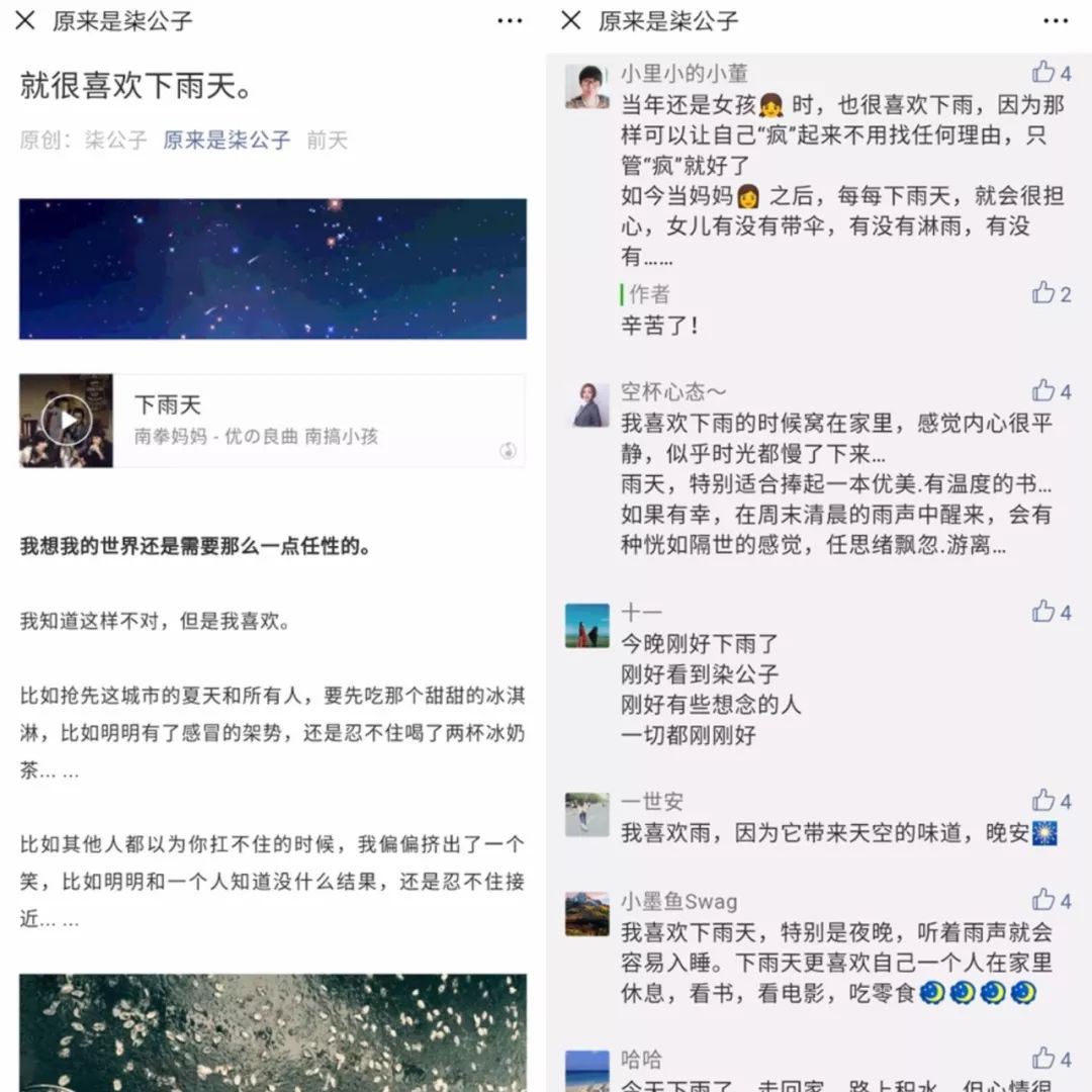 674631b26f554d92886a4edb90bd4a6e.jpeg