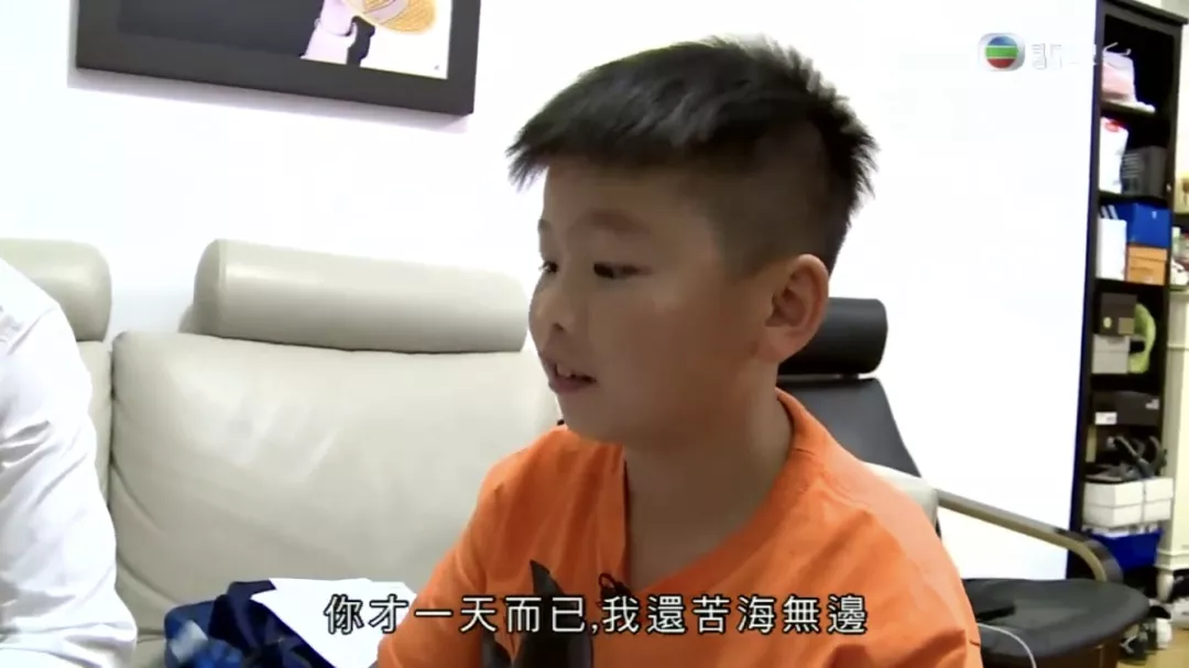 赢在子宫里丨一天念两家幼儿园,人均3.5个补习班,香港幼升小有多拼
赢在子宫里丨一天念两家幼儿园,人均3.5个补习班,香港幼升小有多拼