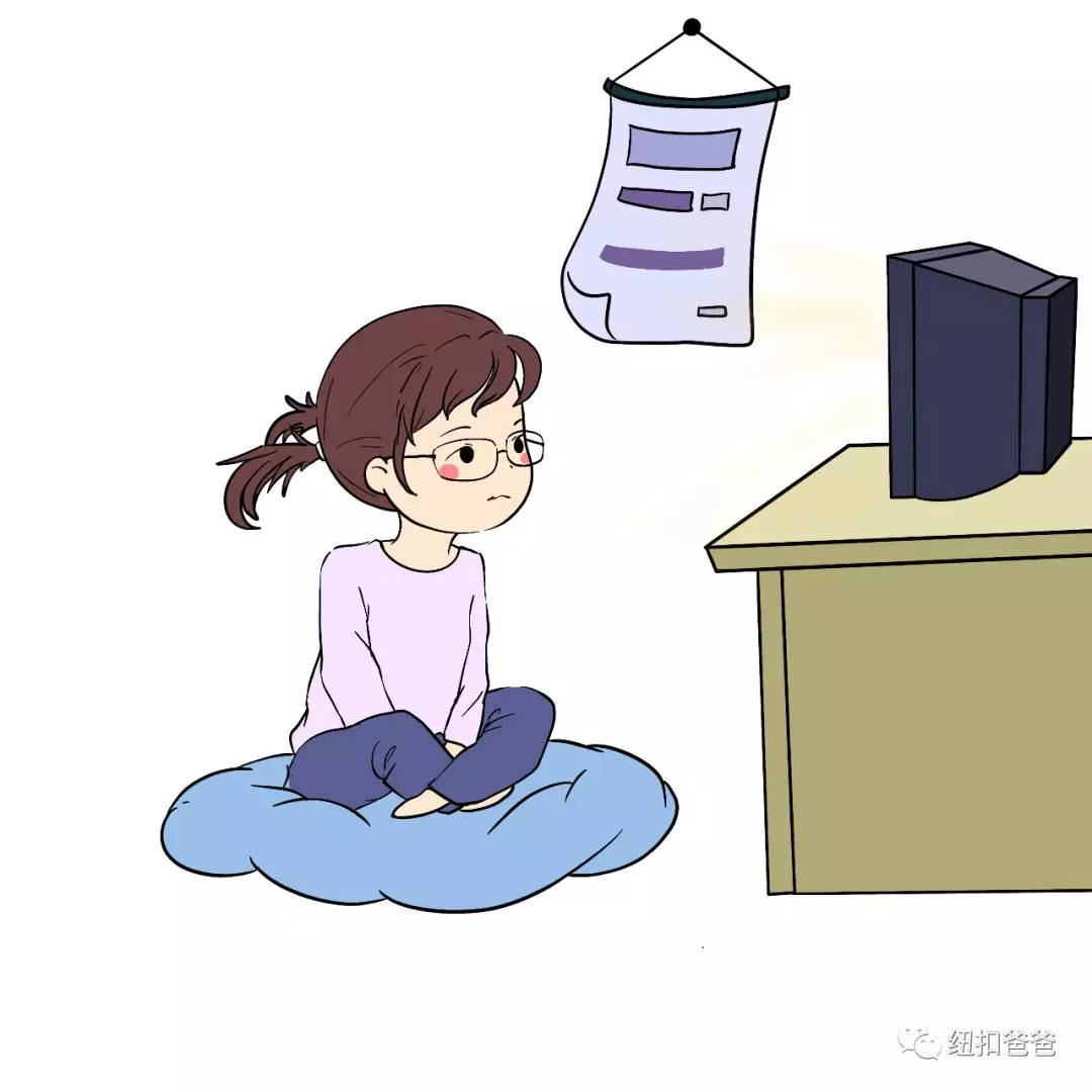 拨怎么读