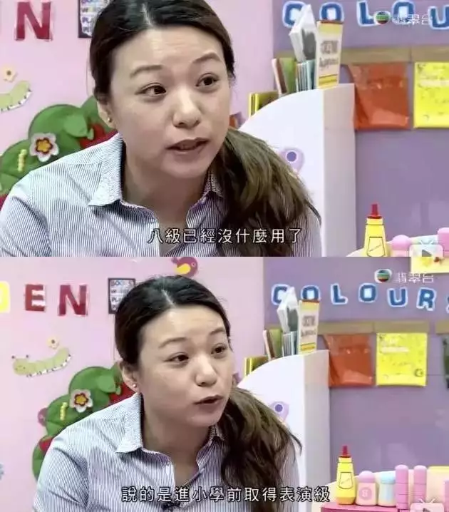中产阶级的育儿焦虑:赢在子宫里,没有起跑线
中产阶级的育儿焦虑:赢在子宫里,没有起跑线