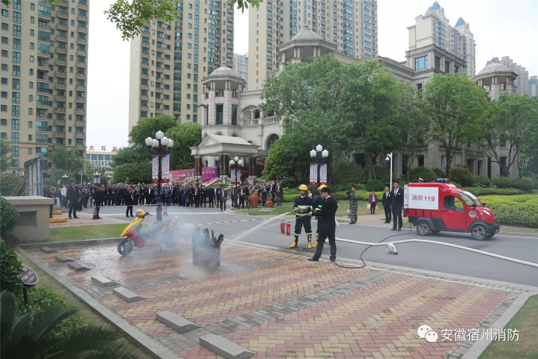 高档小区标准化管理 6b4629694f074d06a3bcc7198c43c1dd.jpeg