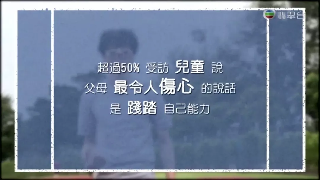 赢在子宫里丨一天念两家幼儿园,人均3.5个补习班,香港幼升小有多拼
赢在子宫里丨一天念两家幼儿园,人均3.5个补习班,香港幼升小有多拼