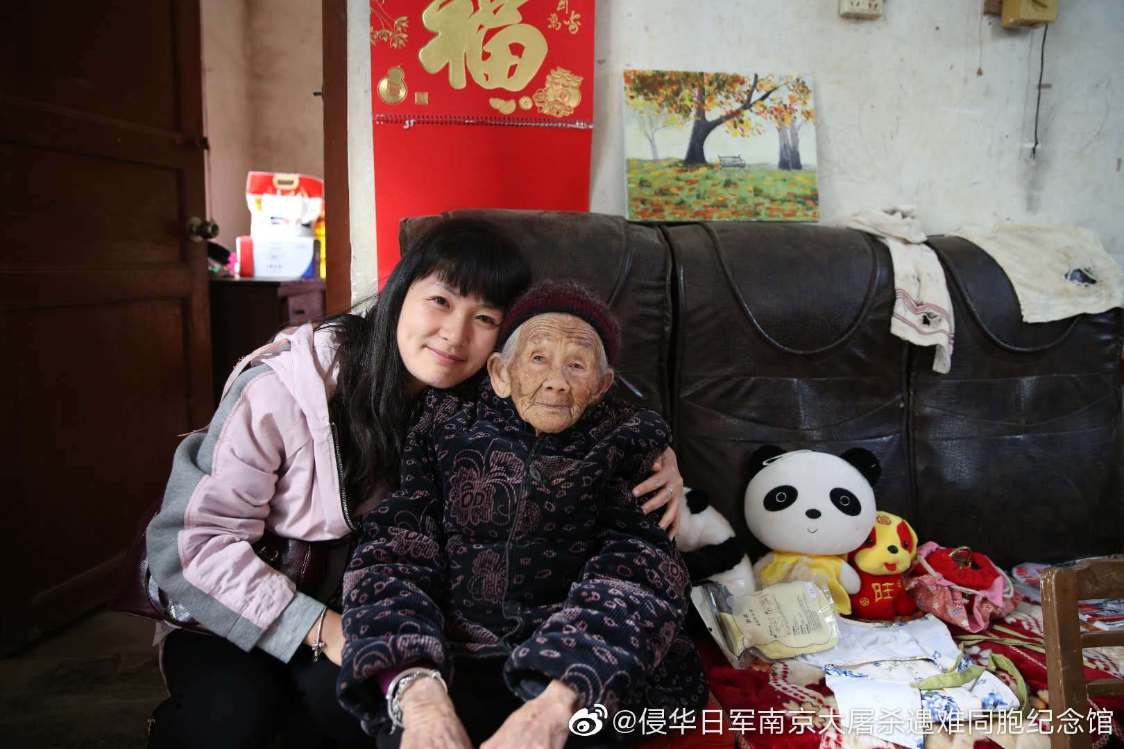 “慰安妇”受害人韦绍兰辞世，系《三十二》主人公