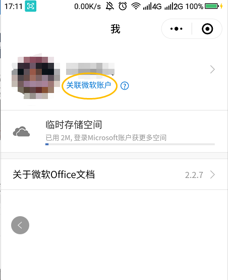 6d2adb6d74594ccea5fbd6a9d0b39f8e.png