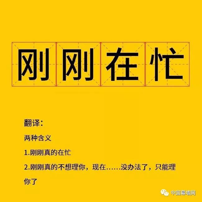 幕墙设计师招聘_最新广东广州市招聘信息(2)