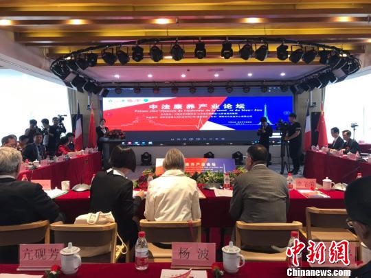 
法国里昂中法大学与山西共同探索学院式养老新模式



