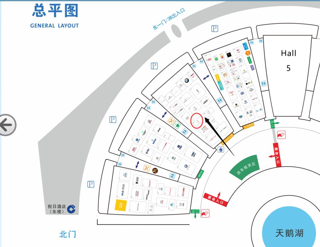 世纪城会展中心成都第二大车展即将开幕