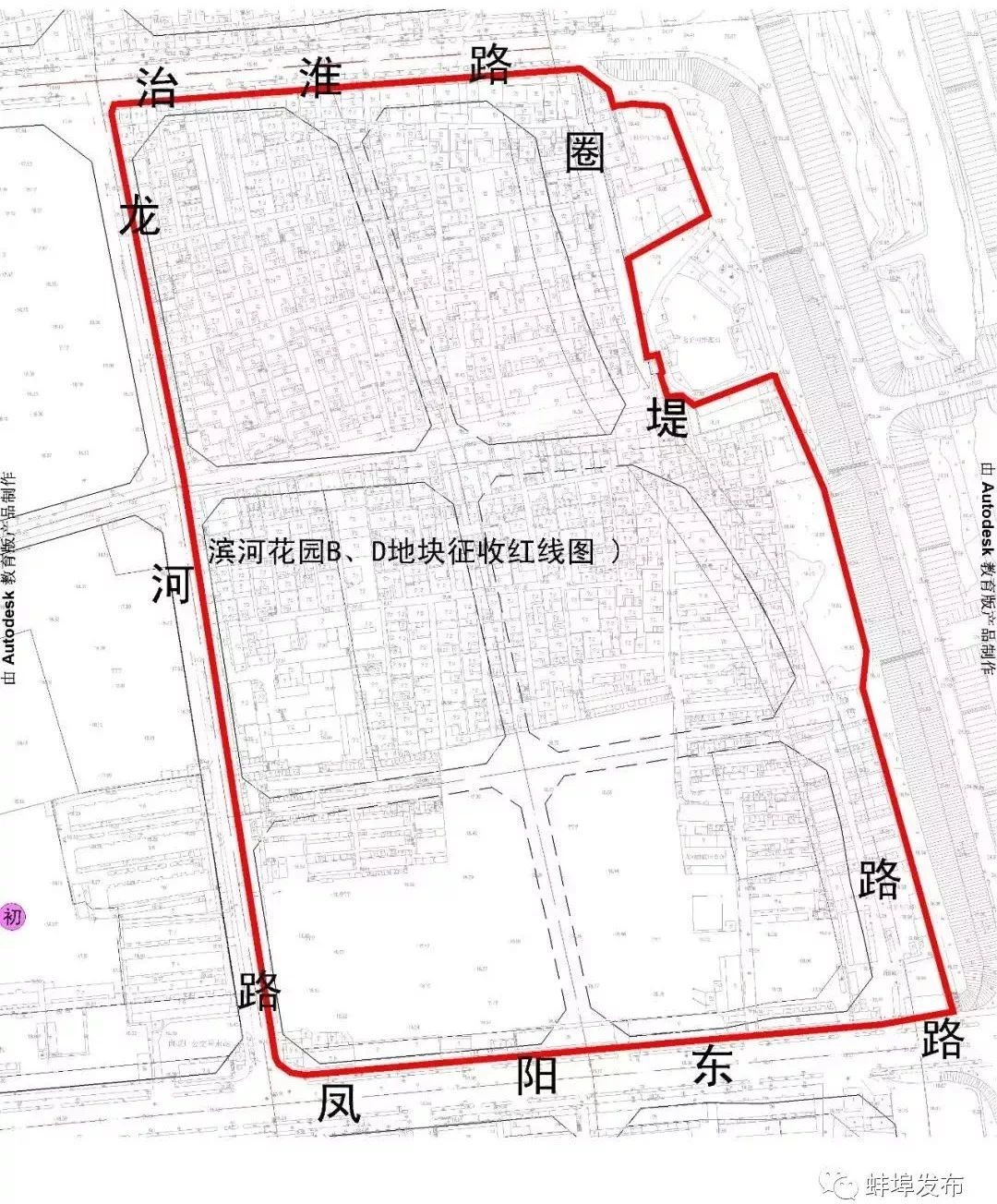 蚌埠市龙子湖区2021年GDP_蚌埠市区最全学区划分来了