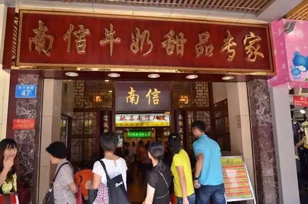 牛奶人均消费_牛奶图片卡通(2)
