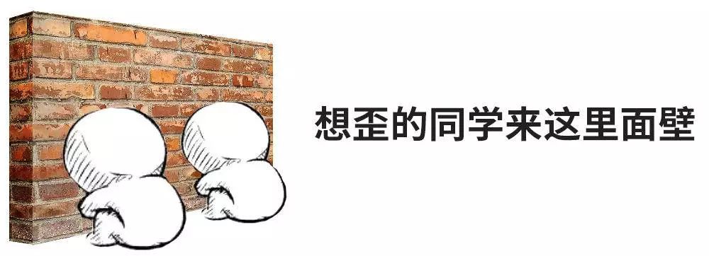 如果把中国422位皇帝放在一个群里，他们会聊些什么？-第5集