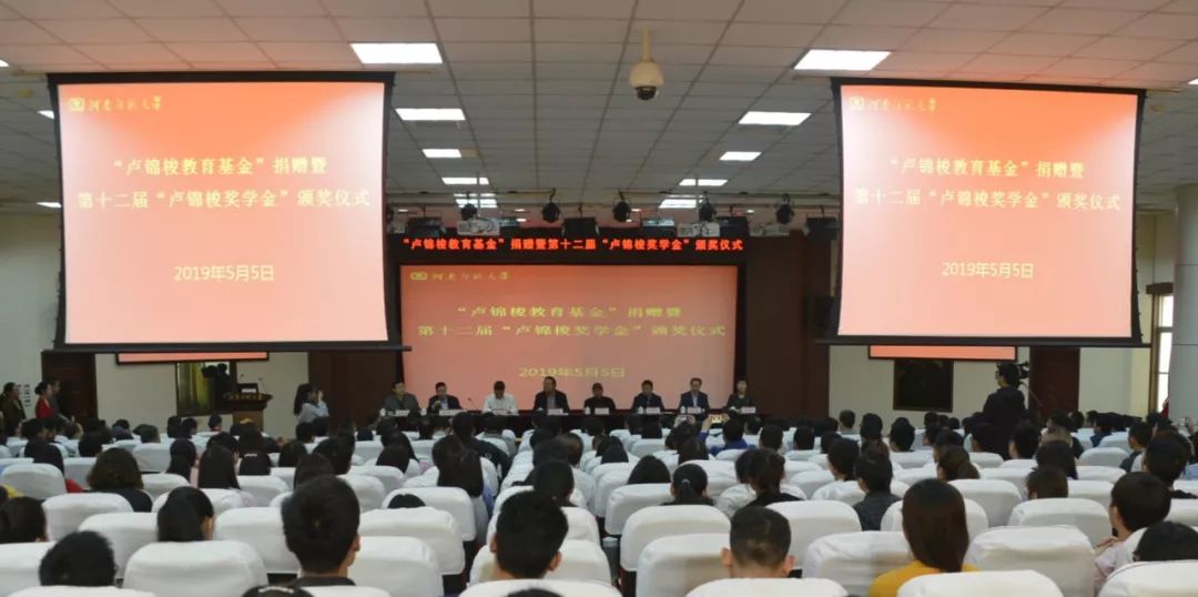 今天,这位大学教授为母校河南师范大学捐赠1000万
今天,这位大学教授为母校河南师范大学捐赠1000万