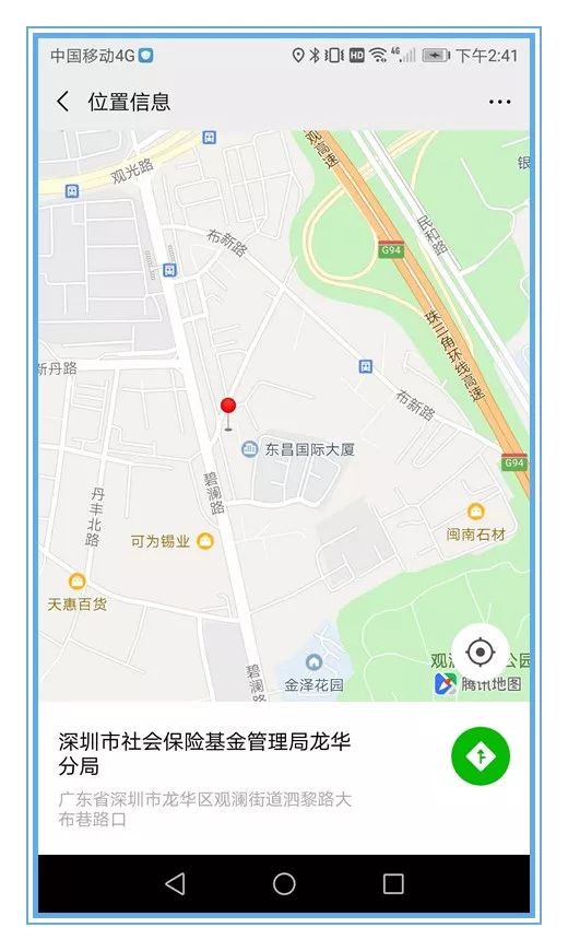 人均信息消费_中国人均水果消费支出