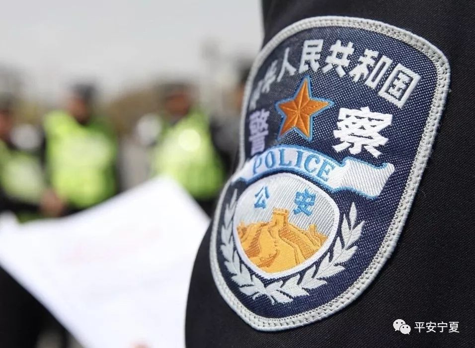 “五一”期间全区社会治安平稳有序 后进式无遮拦的动态图