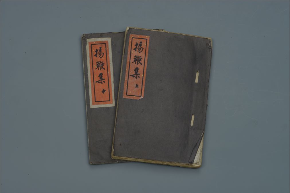 成语瓦釜什么什么_成语故事图片(2)