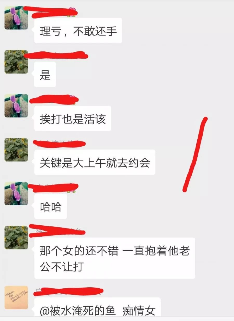 魏县发生尴尬一幕:疑似原配遇上"小三._大名县