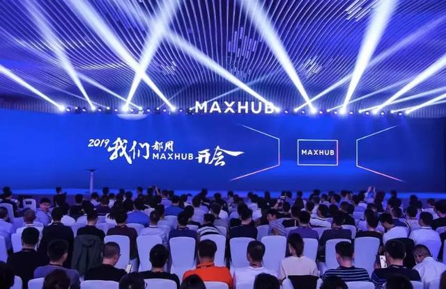 
仅3成中国企业完成了数字化升级，何为转型关键点？


