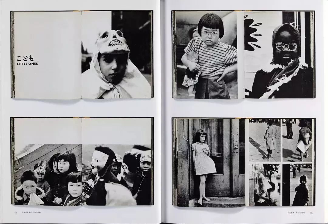1140円 96％以上節約 日本写真集史 1956-1986