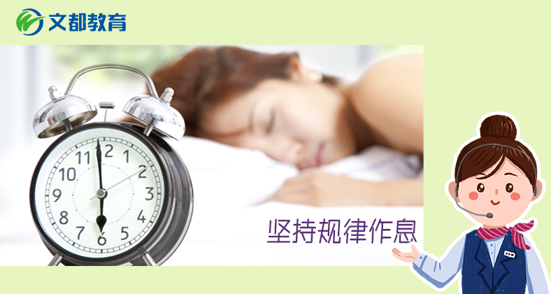 2020考研路上坚持就是胜利,暑期该有哪些规划?
2020考研路上坚持就是胜利,暑期该有哪些规划?