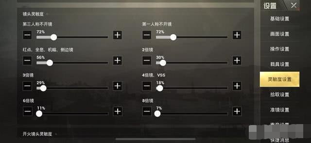 7ef366036b48401e8e5ef4975fa0f820.jpeg
