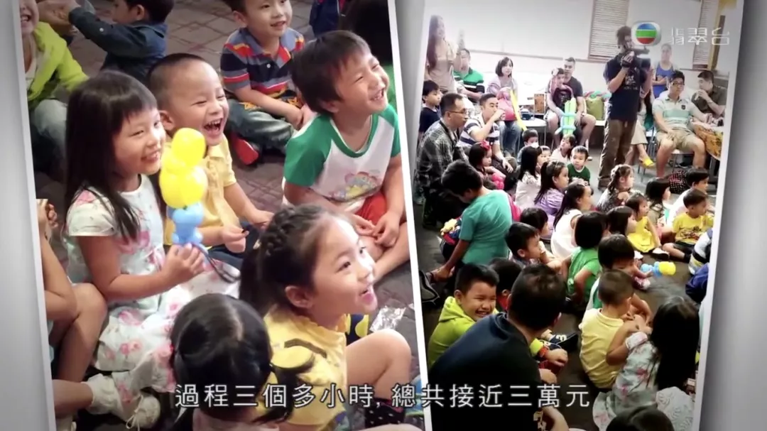 赢在子宫里丨一天念两家幼儿园,人均3.5个补习班,香港幼升小有多拼
赢在子宫里丨一天念两家幼儿园,人均3.5个补习班,香港幼升小有多拼