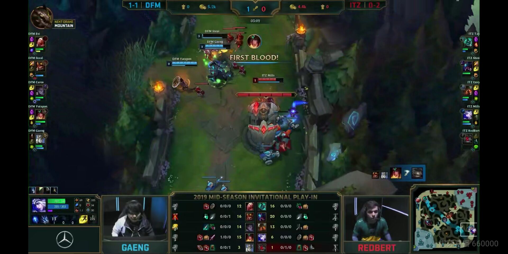 MSI:日本faker“万分之一概率操作”出现2次,又一个上单Theshy! 网上澳门星际娱乐注册