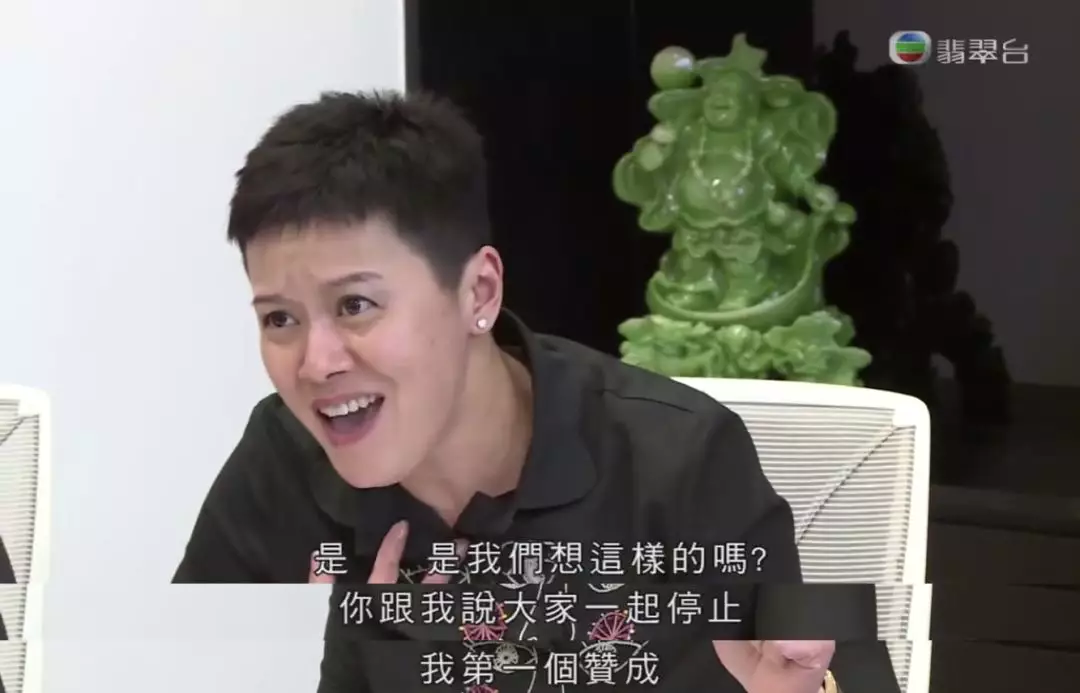 赢在子宫里丨一天念两家幼儿园,人均3.5个补习班,香港幼升小有多拼
赢在子宫里丨一天念两家幼儿园,人均3.5个补习班,香港幼升小有多拼