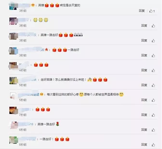 四川电视台《黄金30分》讲诉遂宁的哥英雄唐