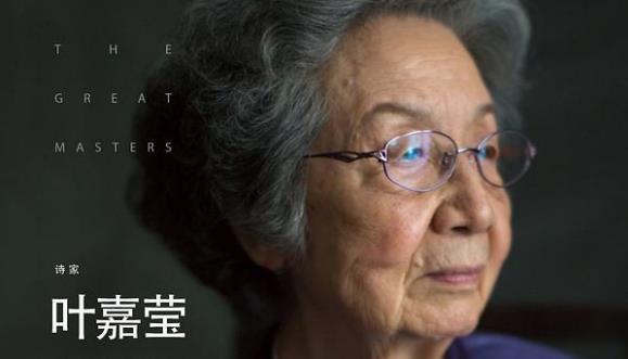原创
某些诗词专家讲起诗词滔滔不绝为何见不到比较有分量的诗词作品
原创
某些诗词专家讲起诗词滔滔不绝为何见不到比较有分量的诗词作品