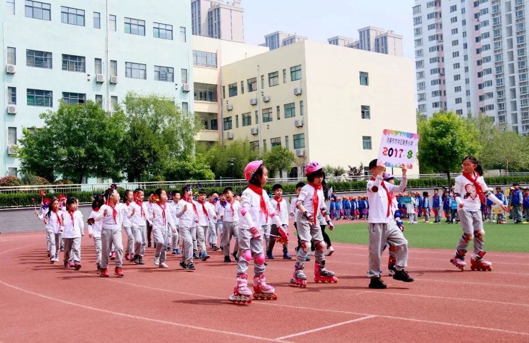 运动凝聚正能量,健康放飞新梦想——济南市市中区育秀小学春季全员