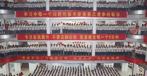 高考前夕:衡水中学誓师宣言,“清华北大,在我脚下”,真厉害?
高考前夕:衡水中学誓师宣言,“清华北大,在我脚下”,真厉害?