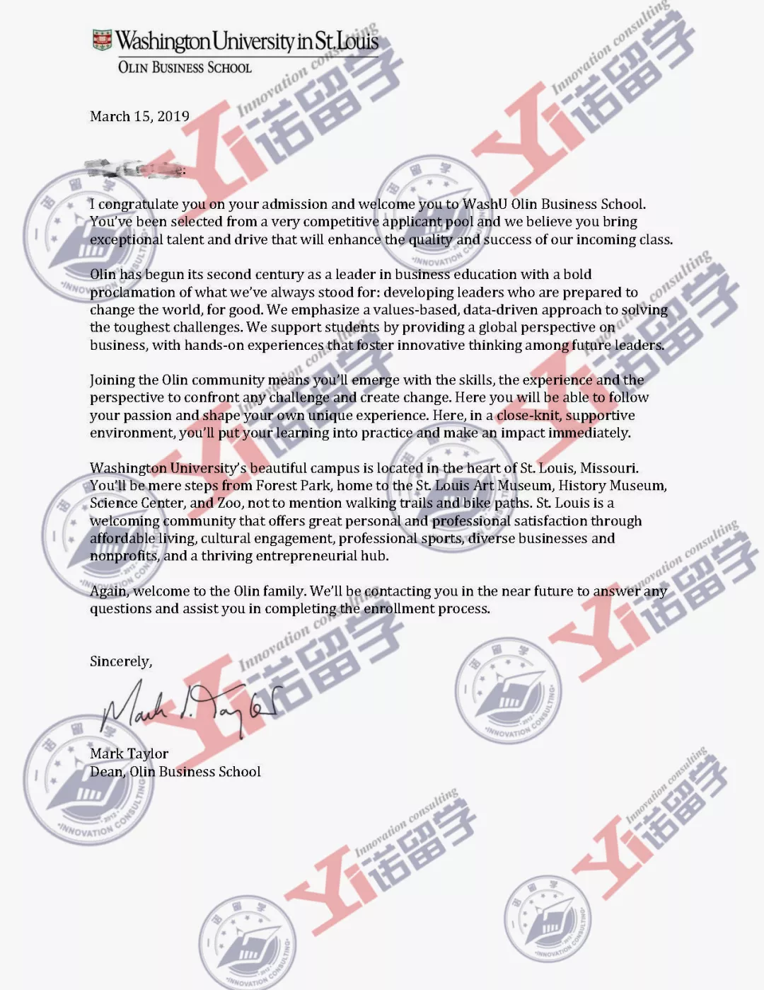 【一诺捷报】成绩不高,依然逆袭名校offer
【一诺捷报】成绩不高,依然逆袭名校offer