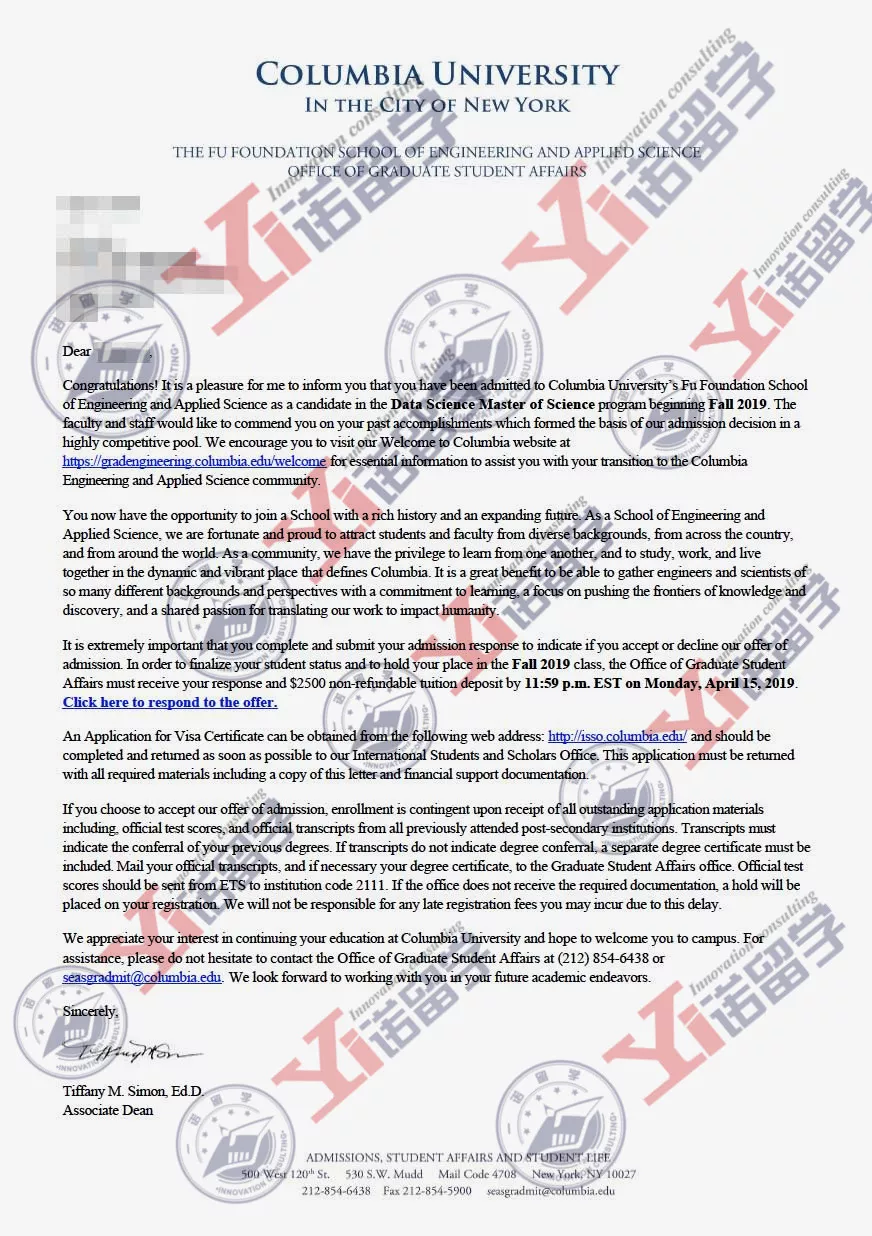 【一诺捷报】给力的指导,精准的定位,一诺留学助力学生梦校录取
【一诺捷报】给力的指导,精准的定位,一诺留学助力学生梦校录取