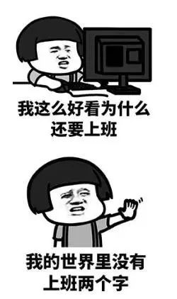 什么时候天开始变短了 86f306406448490ba58ccb9858410454.jpeg