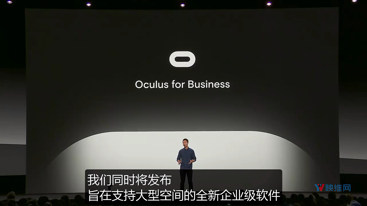 
原创
Oculus将为Quest商业用户提供大空间解决方案


