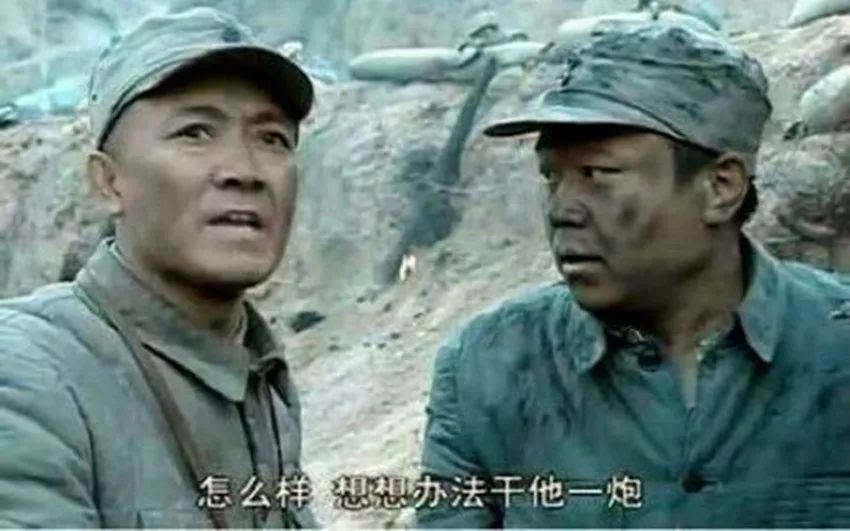开炮一时爽，一直开炮一直爽！