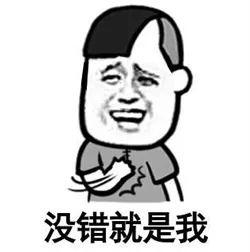 
上课哭！开会哭！宁波25岁女老师一节课哭七八次，她的痛苦不少人都有


