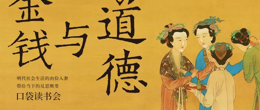 俭什么什么德的成语_俭养德图片(4)