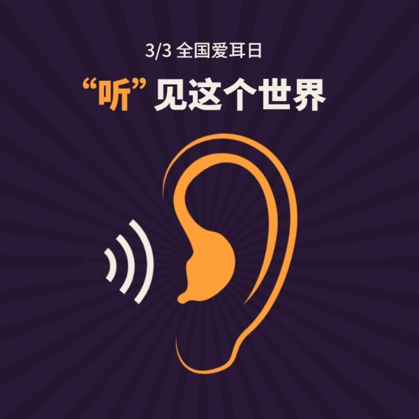 初中八年级学生如何学好英语 澳门皇冠赌场网址