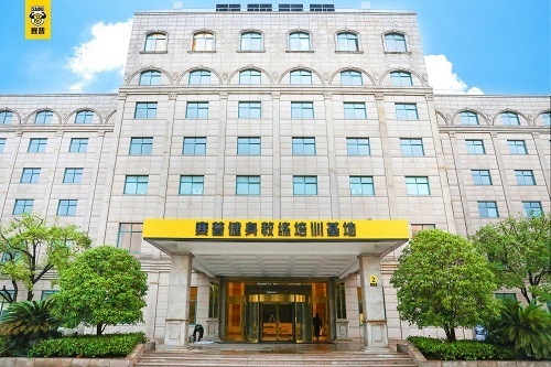 原创
学健身教练去哪儿?赛普健身教练培训基地咋样,好不好?
原创
学健身教练去哪儿?赛普健身教练培训基地咋样,好不好?