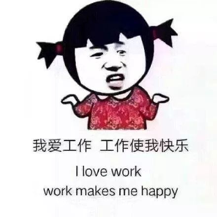 保证让你恢复状态,元气满满