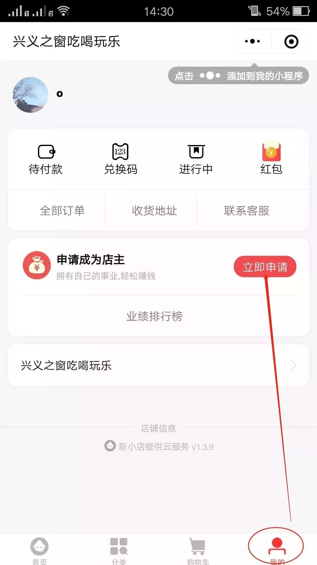 兴义招聘网_好消息 兴义招聘网免费找工作 免费发布岗位(2)