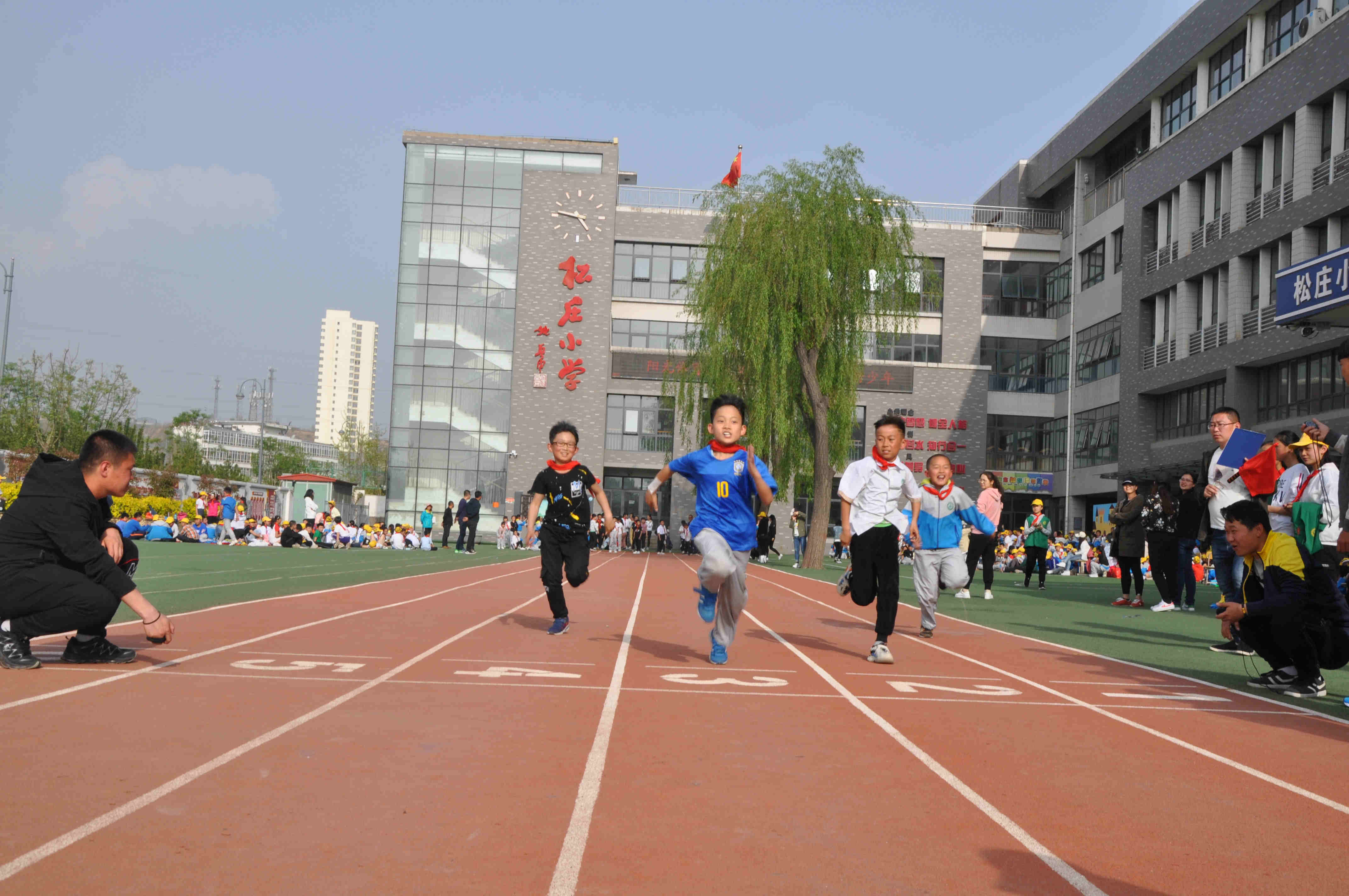 最美人间不止是读书天——迎泽区松侨小学体育节隆重开幕