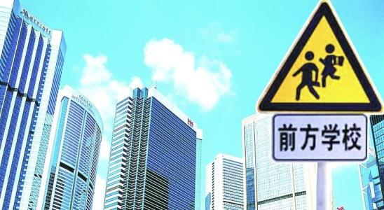 原创
“多校划片”确实也有一些争议,但谭副局长至今不诚恳道歉不像话
原创
“多校划片”确实也有一些争议,但谭副局长至今不诚恳道歉不像话