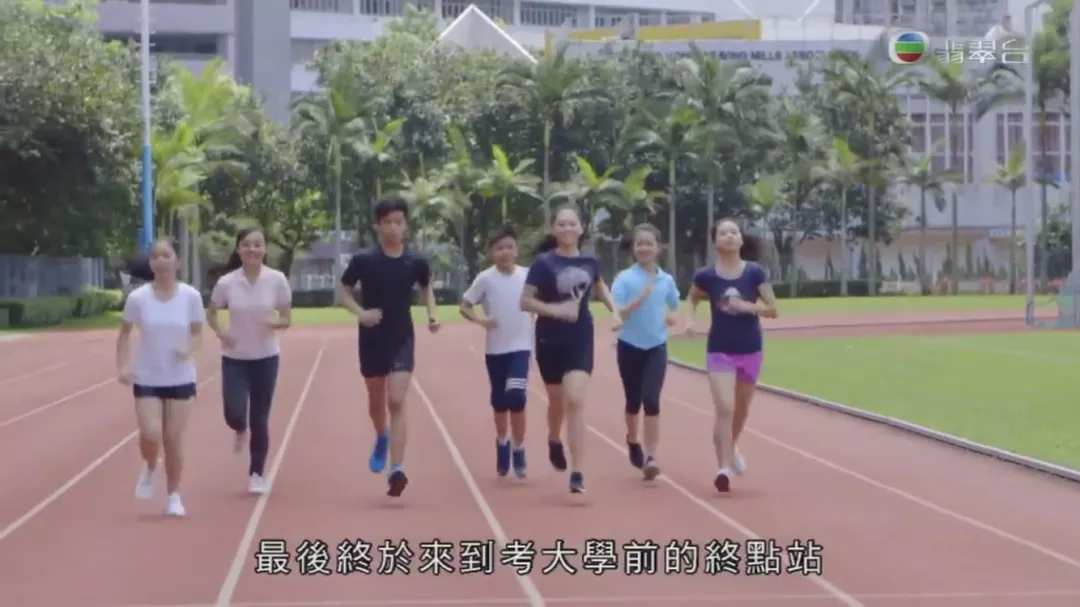 赢在子宫里丨一天念两家幼儿园,人均3.5个补习班,香港幼升小有多拼
赢在子宫里丨一天念两家幼儿园,人均3.5个补习班,香港幼升小有多拼