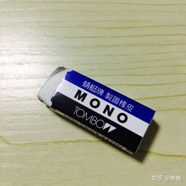 什么是商标纸 93c9ae7944c748d7840cc99a82e655f8.jpeg