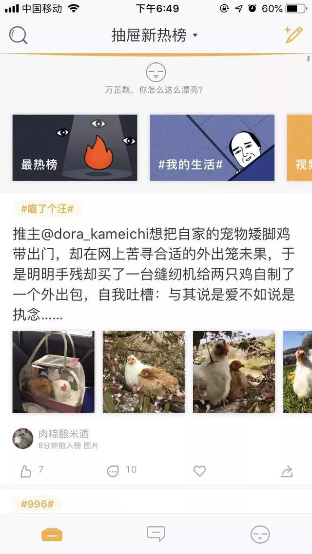 
原创
谷歌打了个响指，一半的搜索结果消失了


