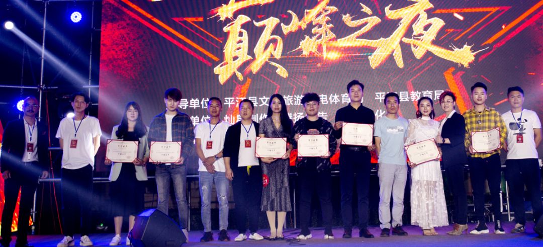 中国好声音2014总决赛 9748937137b34dd48ebff1c2e74b1fff.jpeg